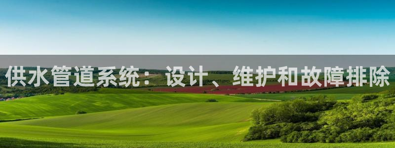 球友会官网下载