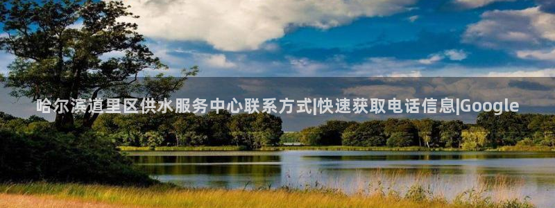 球友会不出款