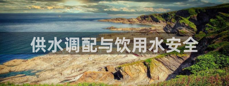 球友会app介绍