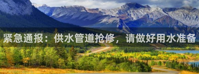球友会是什么