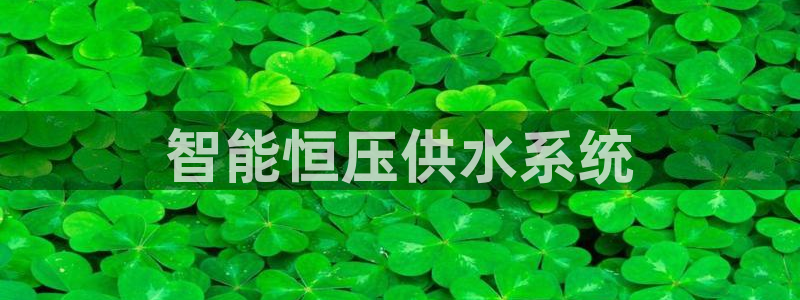 球友会app干啥的啊