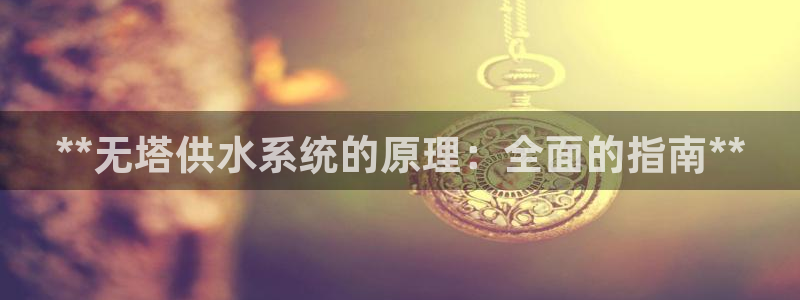 球友会体育app下载安卓最新版