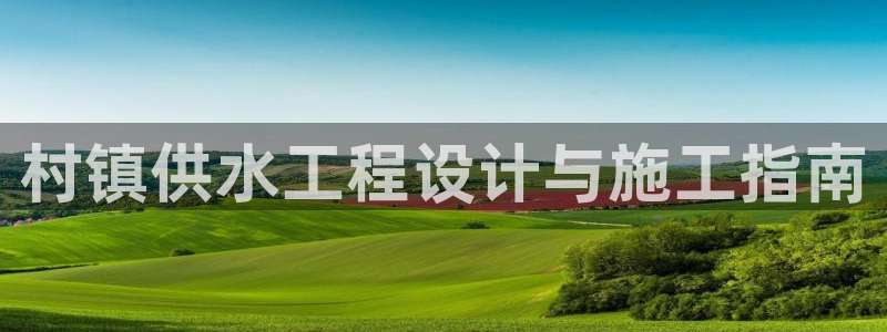 球友会比赛结果查询