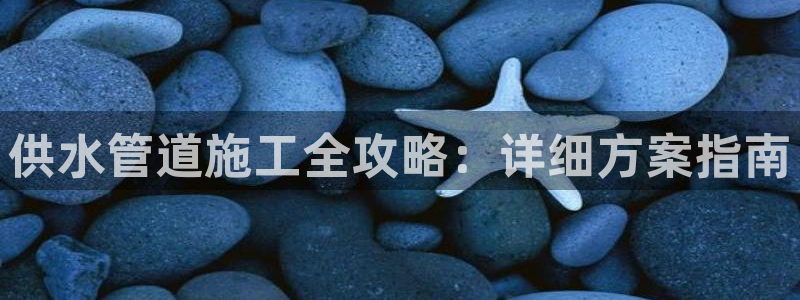 球友会怎么样