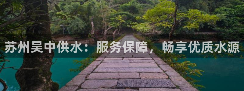 球友会首页