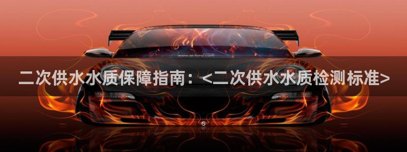 球友会拼音