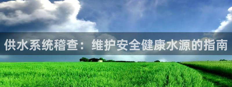 QY球友会
