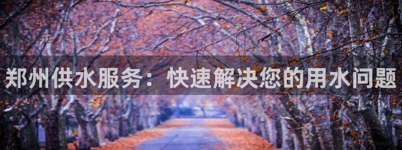 球友会体育官网