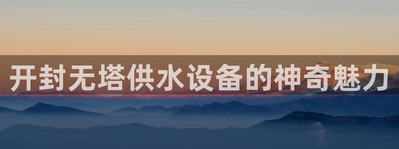 球友会买球打牌绑卡有风险吗?