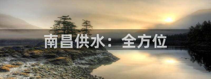 球友会是什么