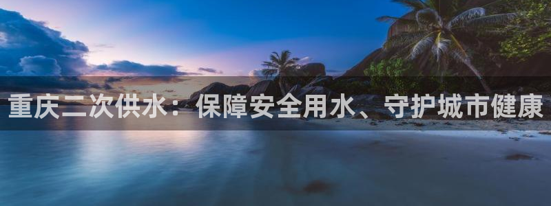 球友会体育app下载安卓版