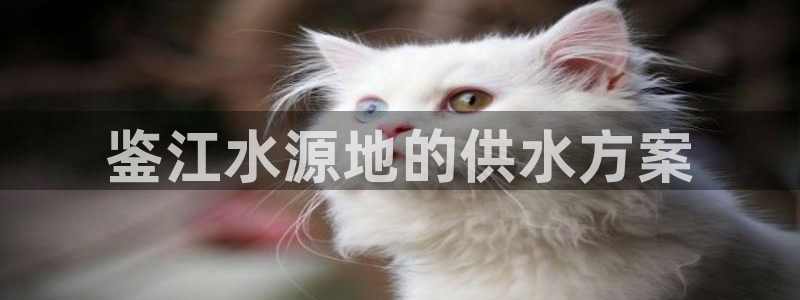 球友会体育app官方版下载安装苹果手机