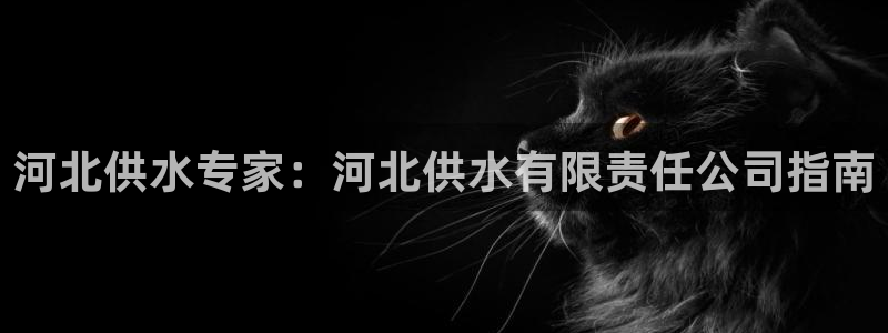 球友会app安全吗可靠吗是真的吗