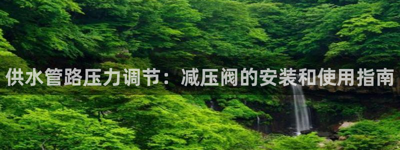 球友会台球俱乐部