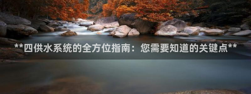 球友会体育app官方版下载安装手机