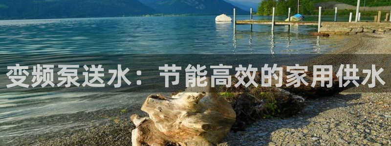 球友会app官网下载安卓