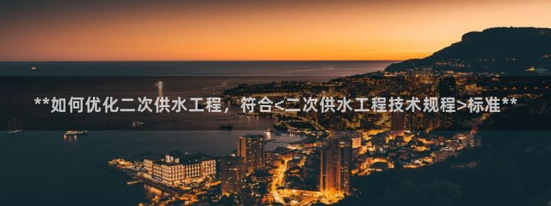 球友会app安全吗可靠吗知乎