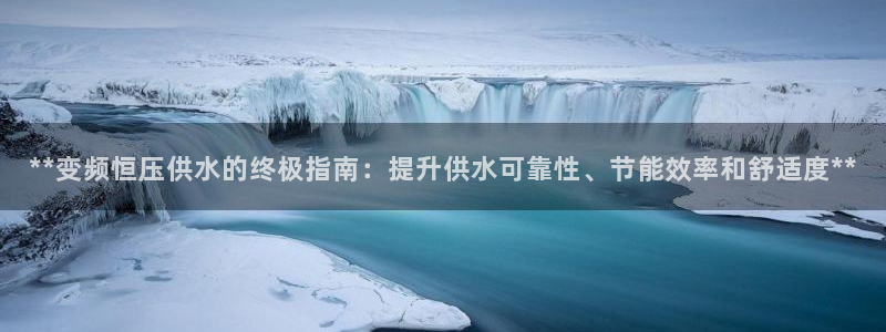 球友会logo