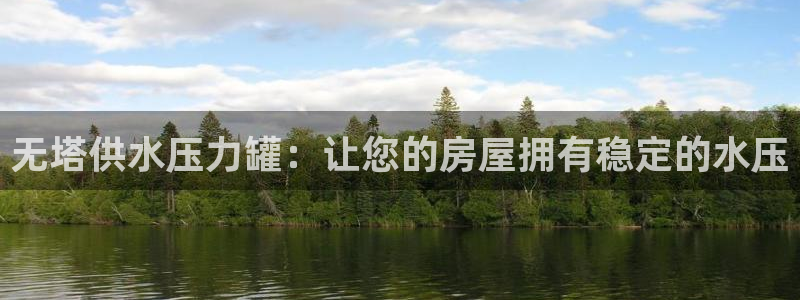 球友会qy怎么进不去