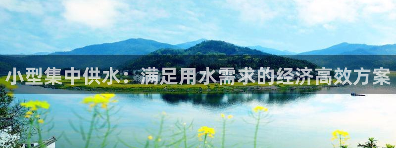 球友会体育官网