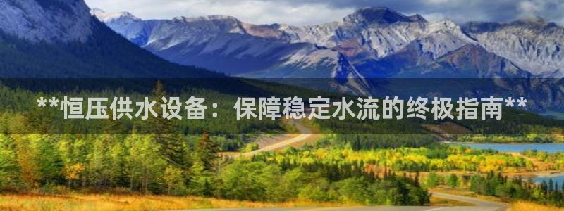 球友会提现