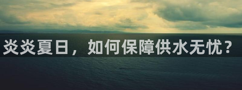球友会台球俱乐部