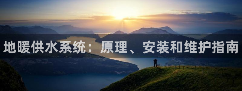 QY球友会体育官方平台