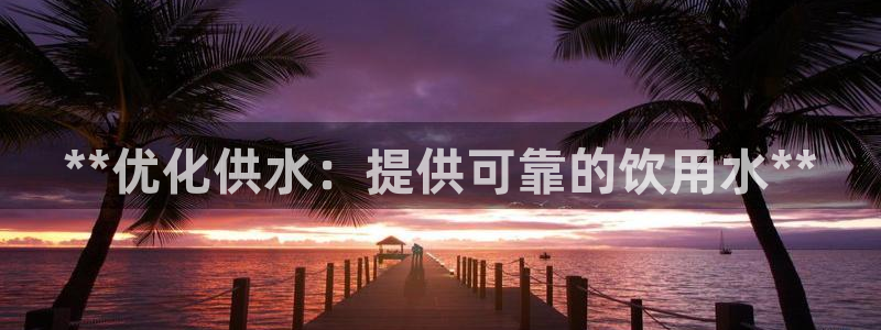 球友会体育app官方版下载安装最新