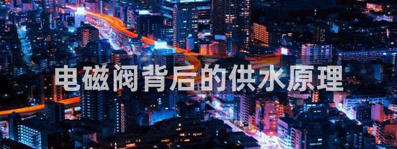 球友会官方网站下载