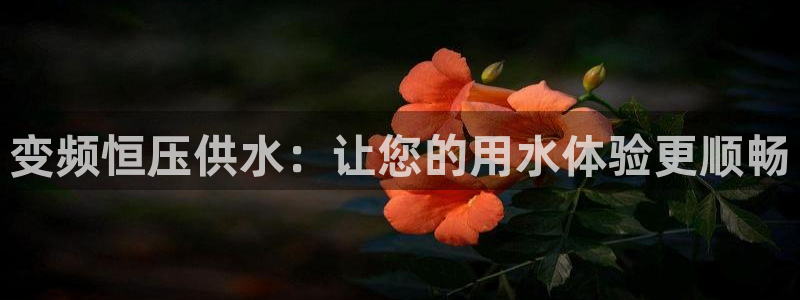 球友会FIFA22比赛是否能随机超控