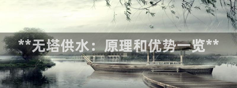 球友会不出款