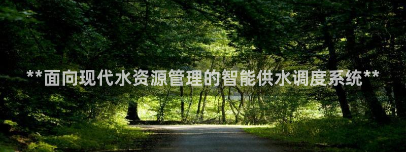 球友会app网址
