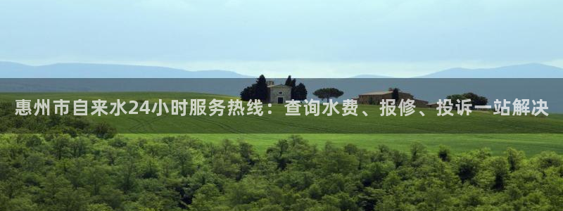 球友会app干啥的