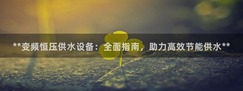 球友会提款不到账