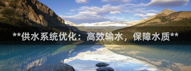 球友会app