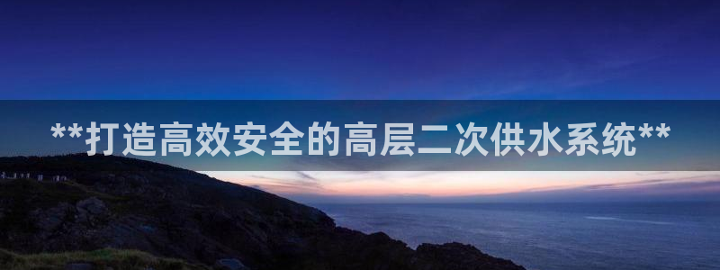 球友会体育app下载官网安卓