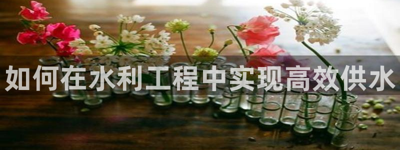 球友会app官方网站入口