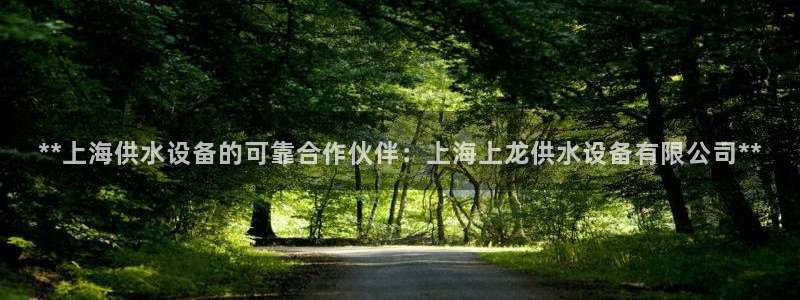 球友会官网入口