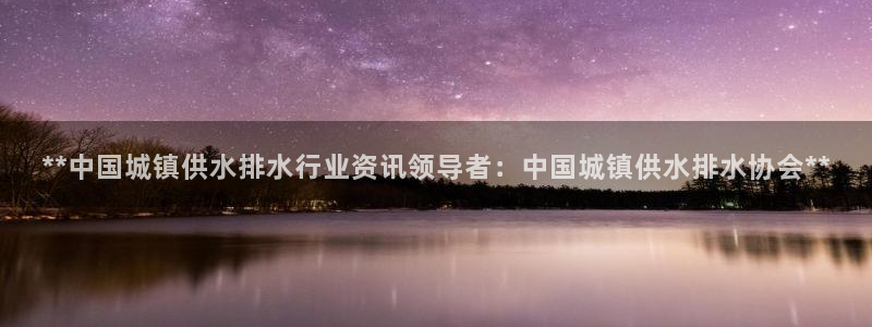 球友会拼音
