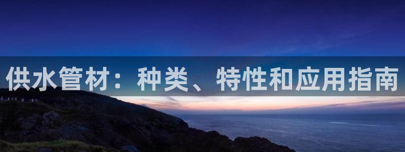 球友会qy怎么进不去