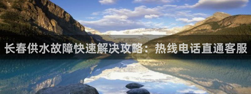 球友会·(QY)官方网站