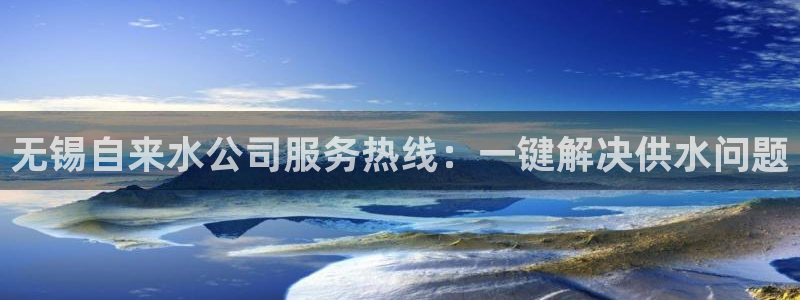 球友会提款审核