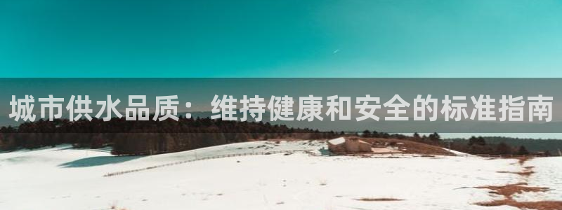 球友会台球俱乐部