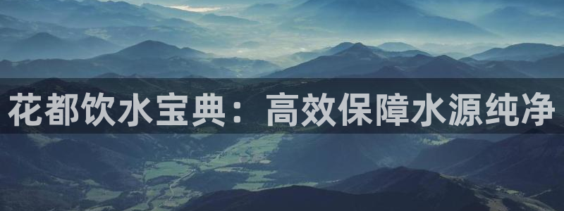 球友会官网入口
