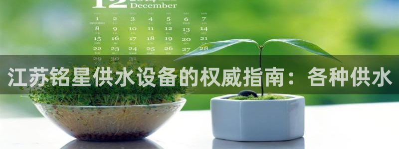 球友会聚餐发言简短