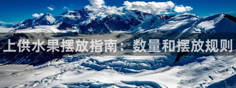 球友会是不是大平台