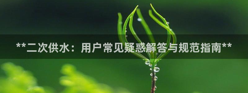 球友会不出款