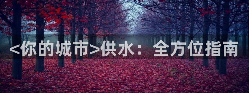 球友会app官网下载苹果