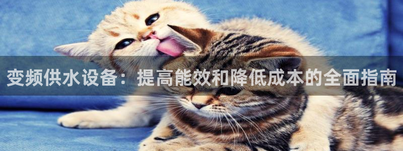球友会致辞