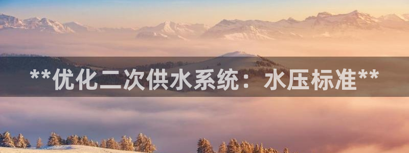 球友会qyh88bet